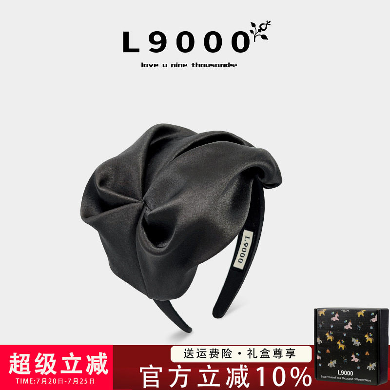 L9000/清新晚宴褶皱半帽发箍新中式国风香云纱头饰女士遮白发头箍