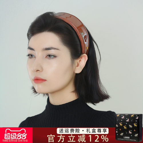 【拍照超好看】港风亮皮宽边发箍