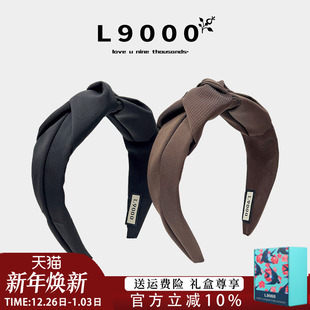 L9000 缎面发饰秋冬增高颅顶减龄发卡 宽边压发头窟不勒头发箍女款