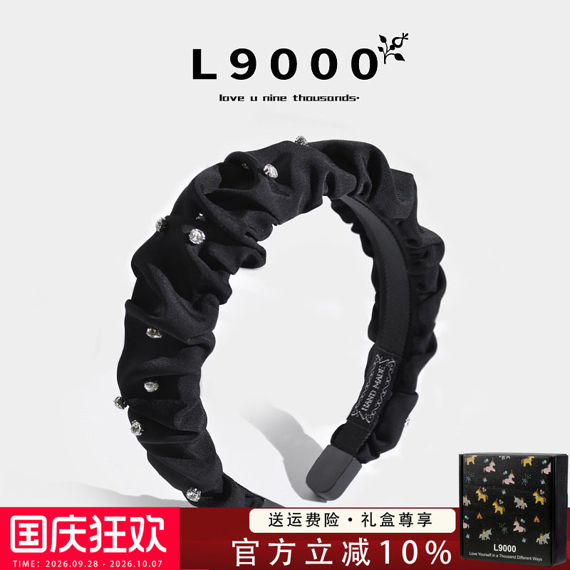 L9000/温柔法式复古重工褶皱发箍图片