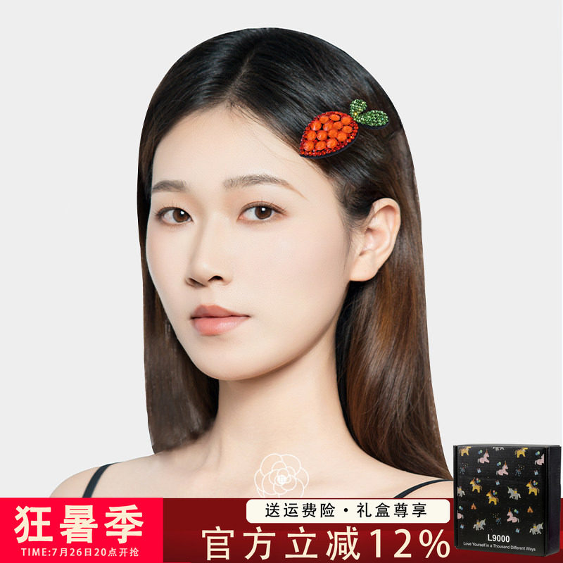 L9000/新款网红时尚侧边发夹小众可爱胡萝卜造型发卡轻奢奥钻BB夹