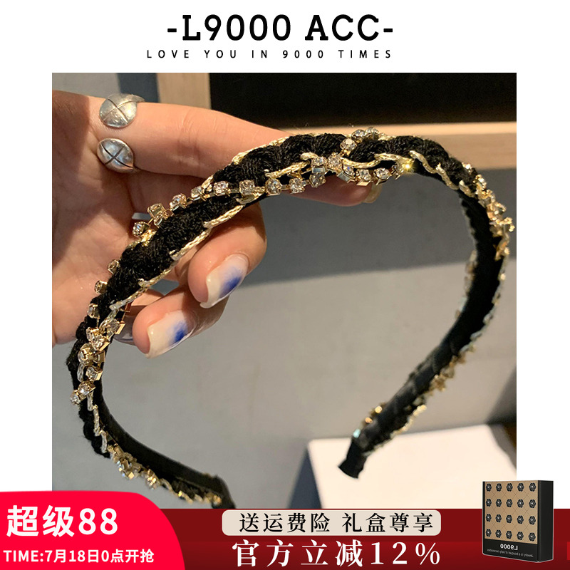 百搭宽边高级感针织发卡发箍