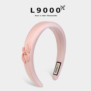 粉红色发箍女款 L9000 增高颅顶显脸小减龄高级感头饰甜美缎面头窟