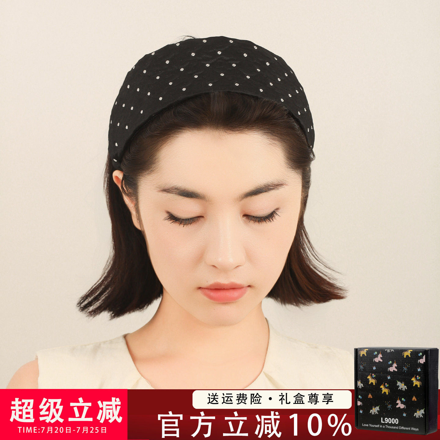 【可拆卸水洗】法式黑白圆点发箍