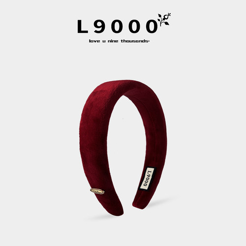 L9000高档【礼盒装·喜庆红色】
