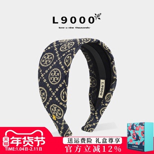 L9000/轻奢小众宽边布艺格子发箍女设计感气质发卡大头显脸小头饰