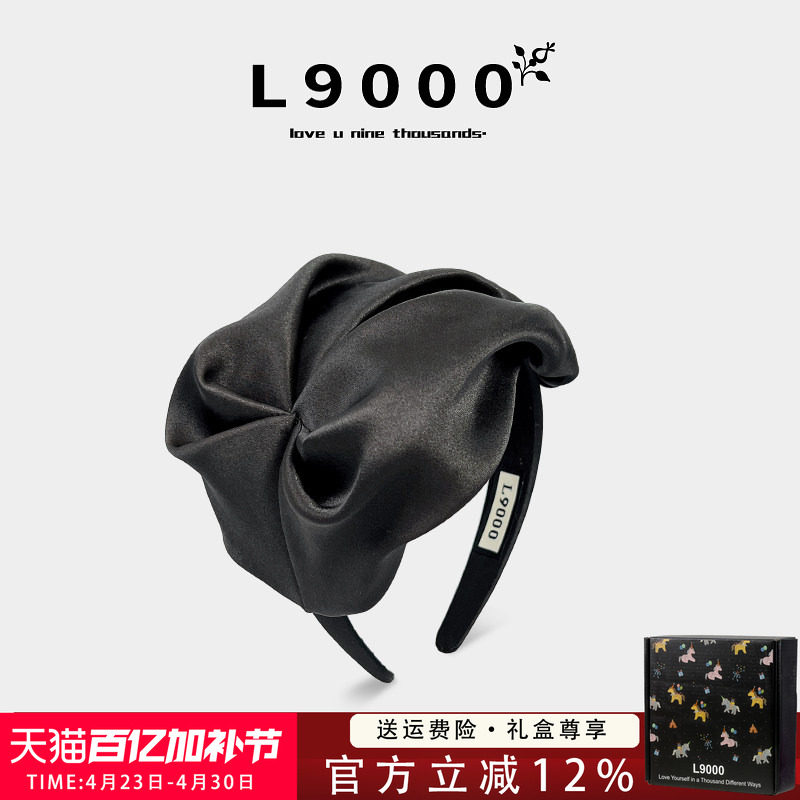 L9000/清新晚宴褶皱半帽发箍新中式国风香云纱头饰女士遮白发头箍