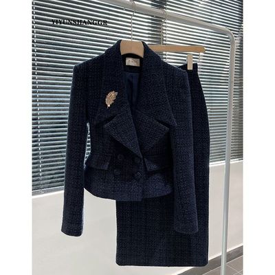 蓝色小香风职业套装女秋