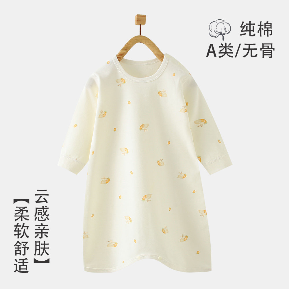 纯棉婴儿睡衣夏季家居服长袖3个月6宝宝连体睡袍1岁半5小儿童睡袋