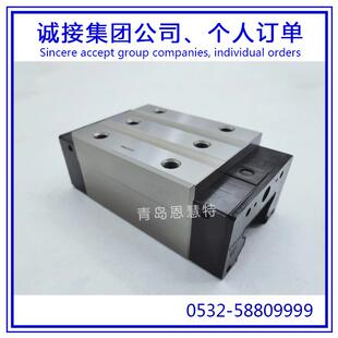 THK直线导轨滑块SRG20LASRG25CSRG25LCSRG30C滚柱导轨