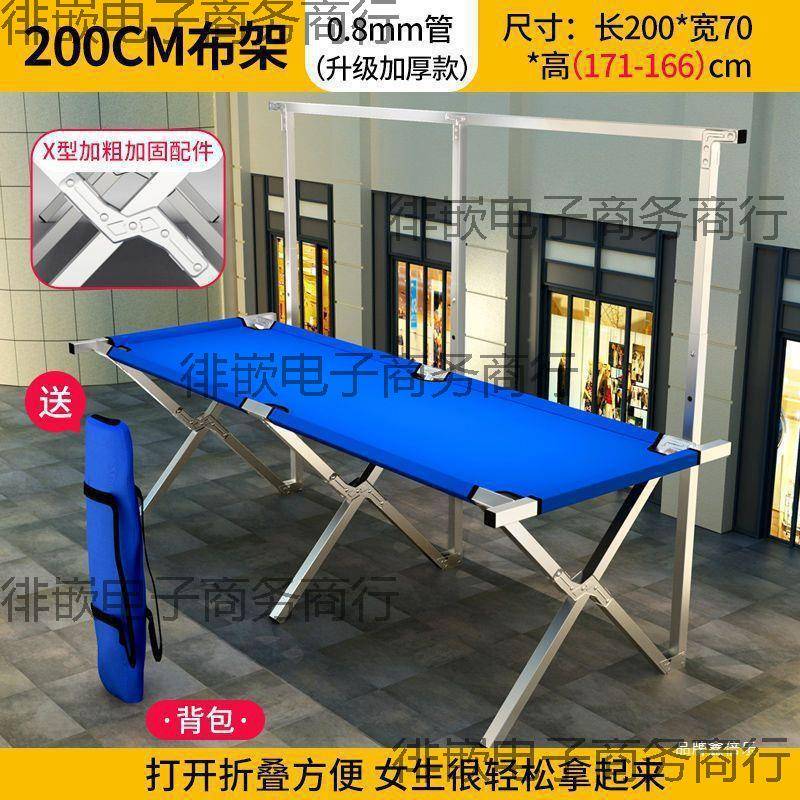 经济折叠桌子摆摊地货架摆推车便携饰品架子推布摊位夜市移动地摊