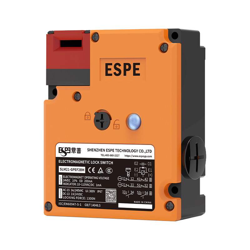 意普SLM21系列安全门开关多触点安全门锁电磁自动工业设备专用