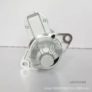 适用于别克新赛欧1.4L五菱宏光汽车起动机马达24522406