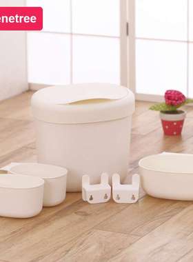 benetree婴儿尿布台收纳盒新生儿童洗澡盆宝宝浴盆便携婴儿浴盆