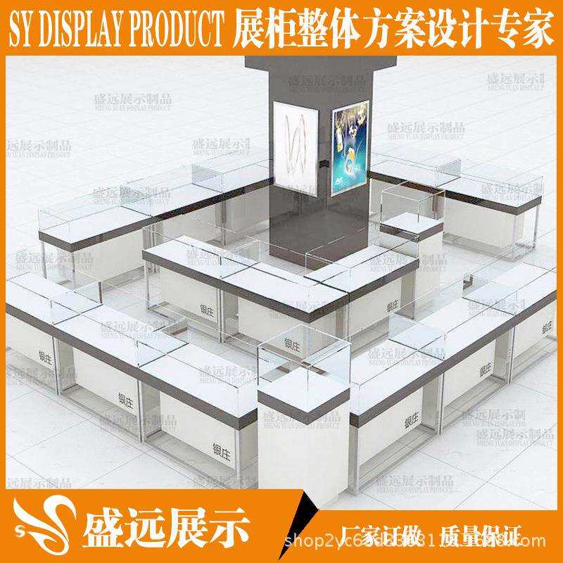 样品柜珠宝展柜设计银饰珠宝展示柜台珠宝柜台玻璃柜台