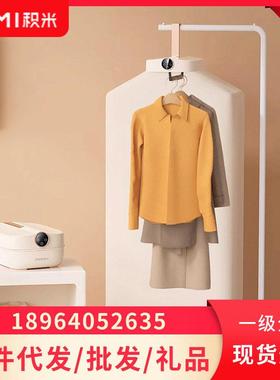 JIMI积米折叠干衣机家用烘干机衣服宿舍便携式可收纳小型烘干器