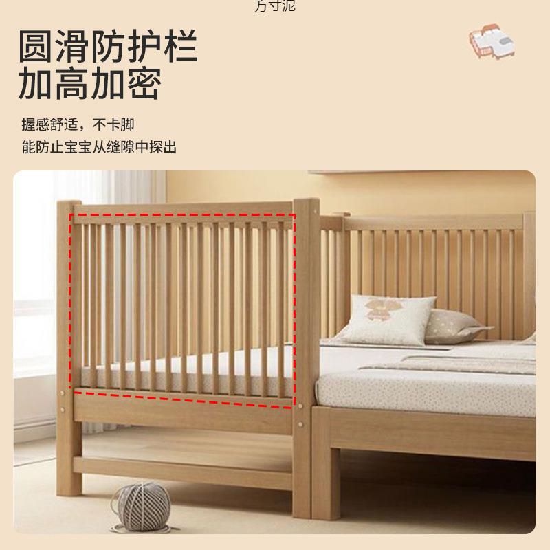 实木儿童床拼接床加高婴儿床拼接大床床边加宽床单人小床外贸