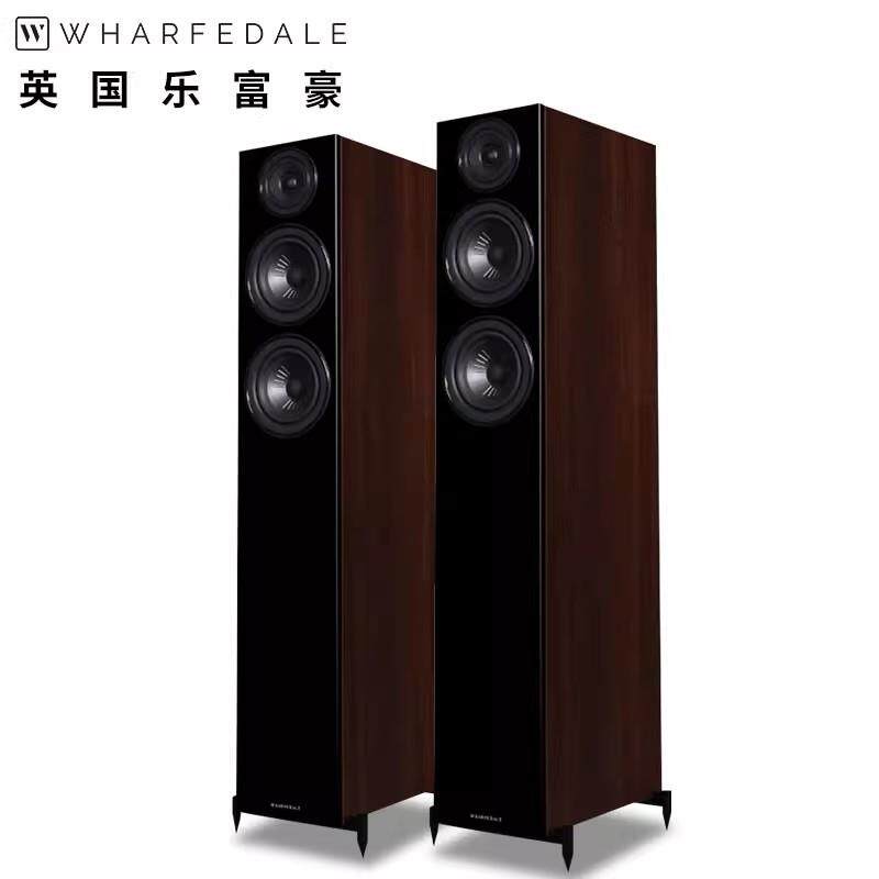 乐富豪Diamond12.3钻石12.3家庭影院主音响HIFI音响落地音箱
