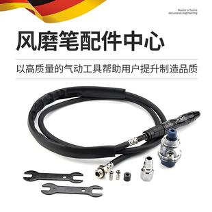 ivslan风磨笔气磨机气管夹头锁嘴螺帽扳手磨头气动打磨机配件大全