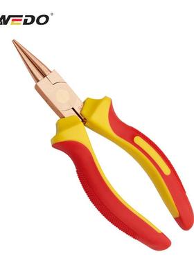 WEDO维度INB6206防爆绝缘注塑圆嘴钳铍青铜6寸