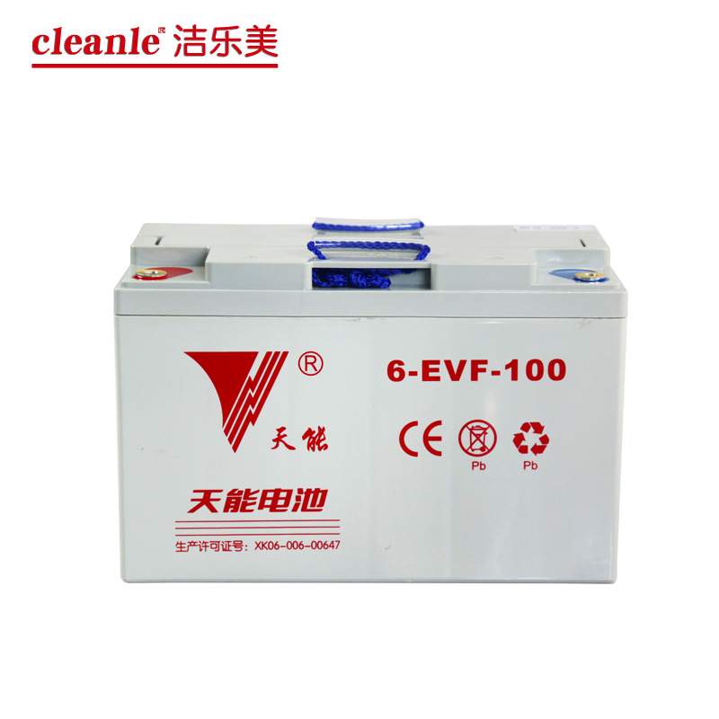 洁乐美洁驰洗地机电池天能电瓶 12V100AH电池洗地机免维护蓄电池