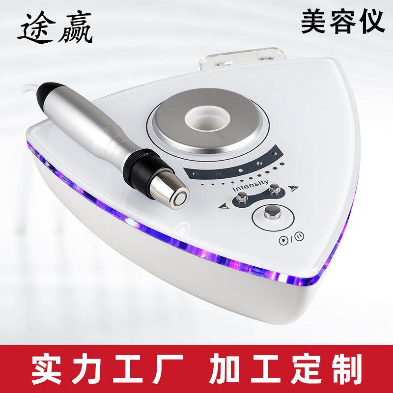 美容仪电波拉皮家用导入仪脸部眼部工厂热敷提亮射频嫩肤