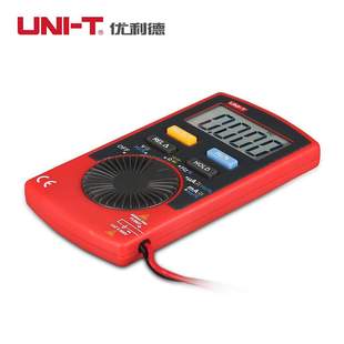 優利德UT120A C口便攜口袋型數字萬用表自動量程電壓電流表