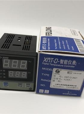 FLYB上海飞龙仪表电器XMT-D-3421K30A智能仪表温控器
