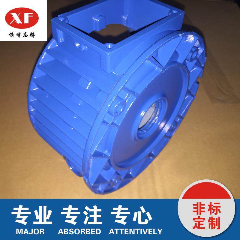 MB无级减速机铝铸件MB07箱体无级减速机箱体