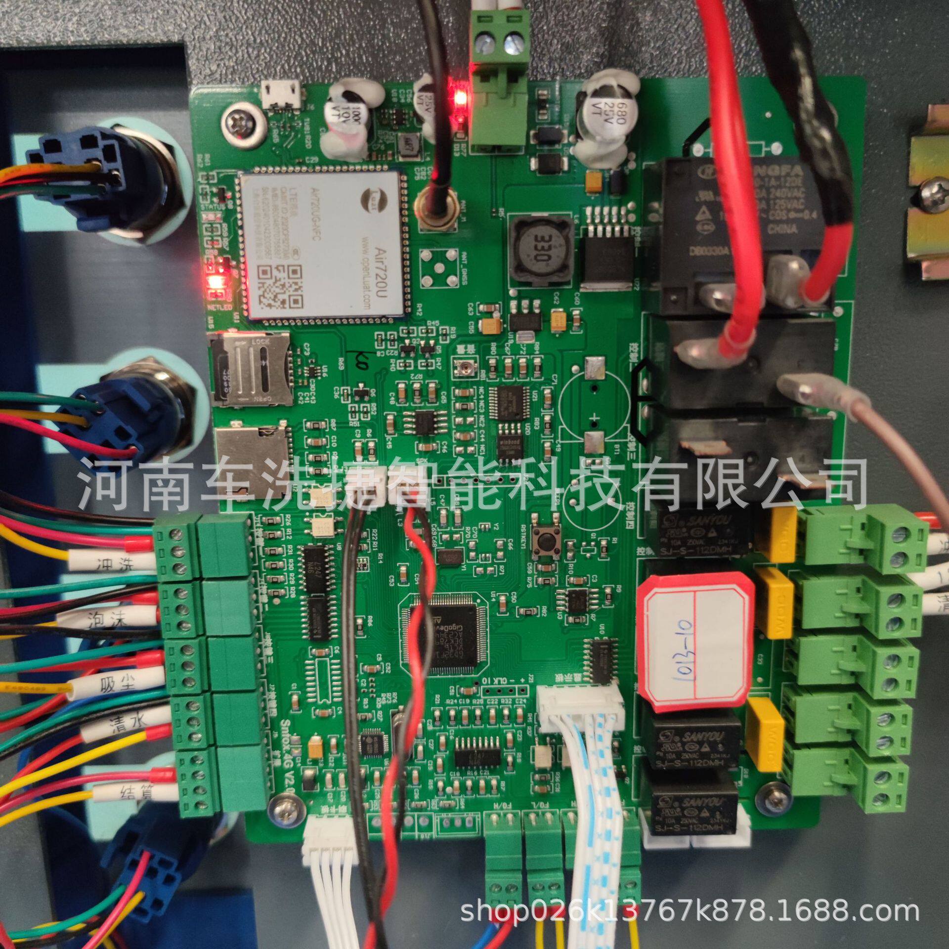 全自动洗车神器智能感应启停自助洗车机器工具套装高压水枪泡沫枪