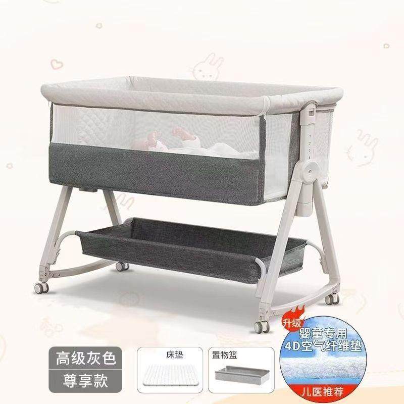 婴儿床可移动摇篮床便携式可折叠多功能bb床新生儿宝宝床拼接大床,农机/农具/农膜,其它农用工具,淘宝优惠券,粉丝福利购,淘宝优惠卷