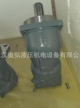 A2FO28/61R-PAB05A2FO32/61R-PZB05北京华德斜轴柱塞泵