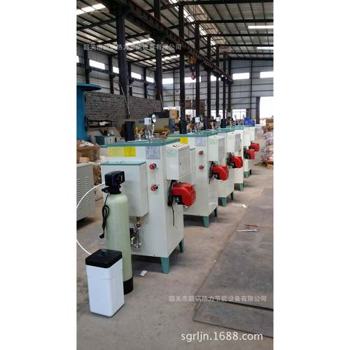 40公斤燃油蒸汽锅炉燃油蒸汽发生器专业生产蒸汽锅炉