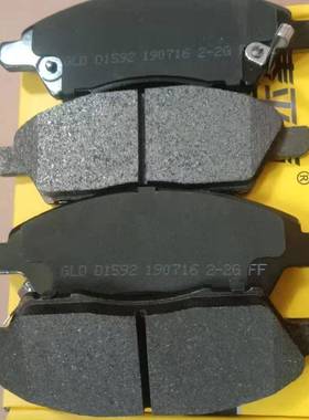 适用于骐达车刹车片D1592玛驰/骏逸/骊威/骊威/轩逸/阳光