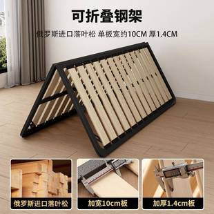 排骨架床架榻榻米加密实木防潮静音床板龙骨架支撑架钢架子可折叠