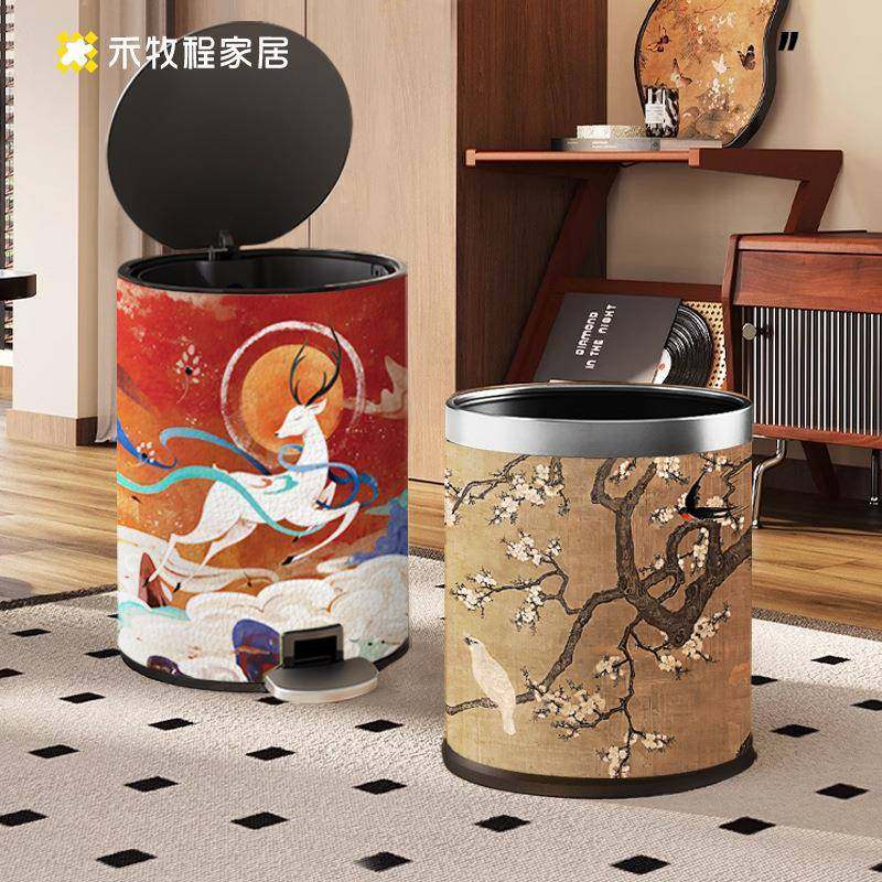 禾牧程皮革垃圾桶高颜值中古风家用客厅轻奢高档美式复古卧室纸篓