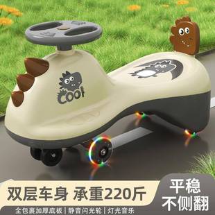儿童扭扭车大人可坐静音轮1到3 宝宝摇摇摆溜溜车 6岁防侧翻摔新款