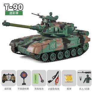 2.4G遥控车声光可发射坦克炮台可转动儿童玩具战车可大炮