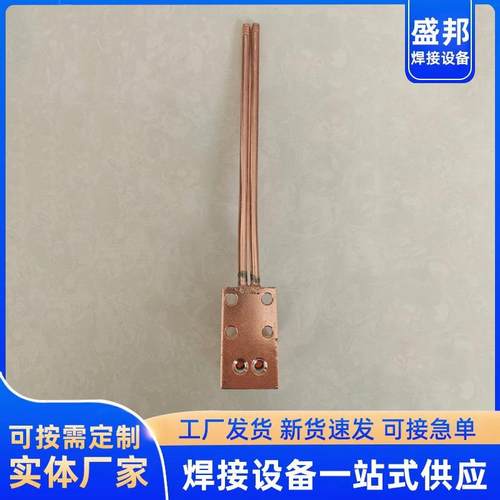 现货供应堆焊明弧焊枪堆焊枪配件水冷焊枪导电咀