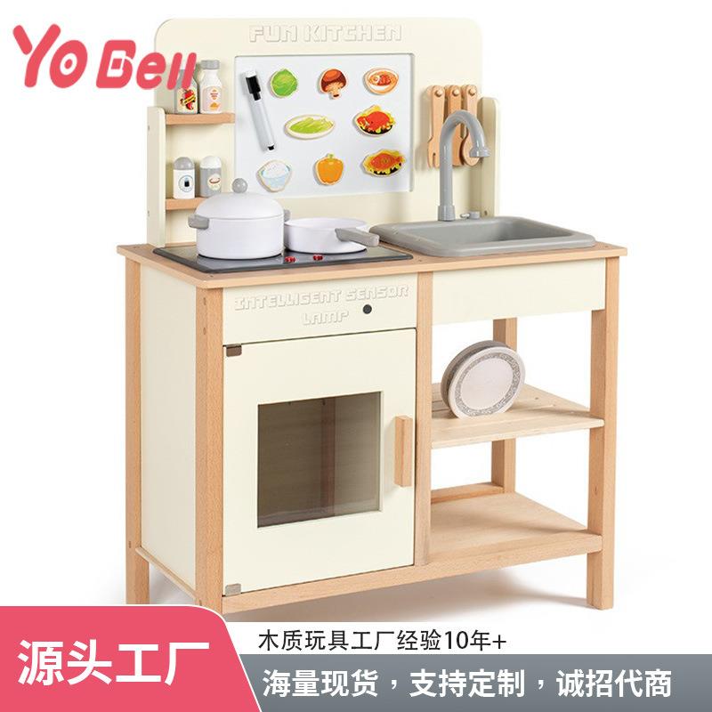 新款趣味厨房过家家玩具声光可出水可写字仿真类厨房玩具