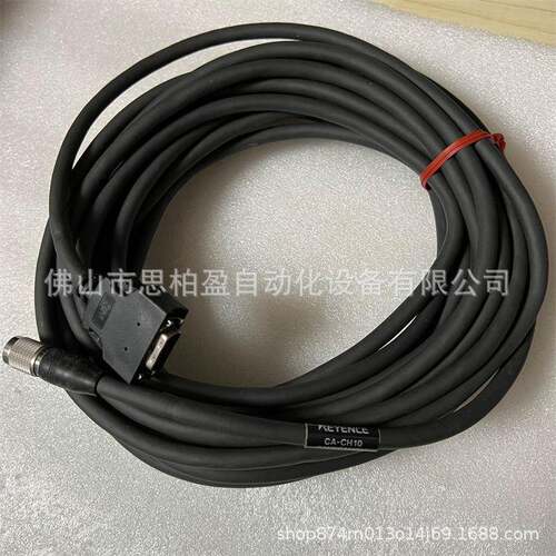 基恩士CA-CH10BXCA-CH5BPCA-HS035CHCA-CH10PCA-CH3PCA-CH17R
