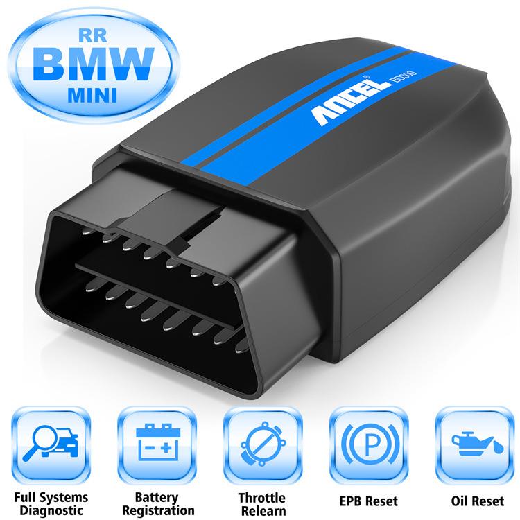 ANCELBD300宝马全系统诊断接头OBDII诊断工具读码清码保养