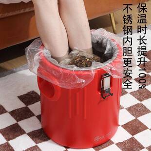 泡脚桶保温不插电过小腿足浴桶泡脚盆不锈钢洗脚桶家居用品行家选