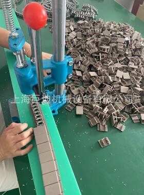 DM843系列钢基链DM843-K138宽34.9含304不锈钢底链条