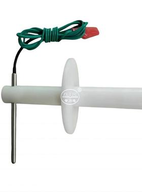 耐压测试探棒IEC60601-2-3图201.102探针IEC60601-2-3介电强度