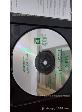 ABEX测试碟SCD-4003 CD抖动检查CD-EXTRA(CD-DA+CD-ROM)测试碟