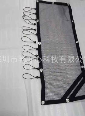 UTV后窗网防晒网遮阳网适用北极星RZR安装简易产品