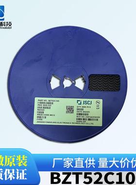 CJ长电/长晶BZT52C10S稳压二极管SOD323封装丝印WF10V200mW