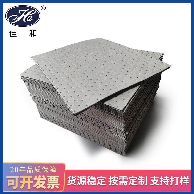 可抽真空吸附垫灰色工业吸水棉垫有害液体油污聚丙烯吸液棉现货,鲜花速递/花卉仿真/绿植园艺,割草机/草坪机,淘宝优惠券,粉丝福利购,淘宝优惠卷