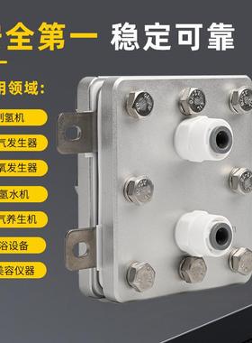 氢牛H100纯水电解制氢气设备PEM电解槽现货拿样